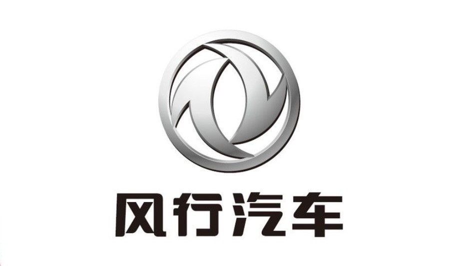 2019-2020年国六菱智M5(CM5G)维修手册