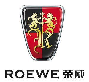 2021年上汽荣威RX5电路图和线束布置图