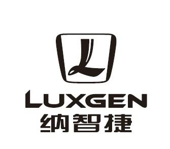 2011年纳智捷大7 SUV原厂维修手册