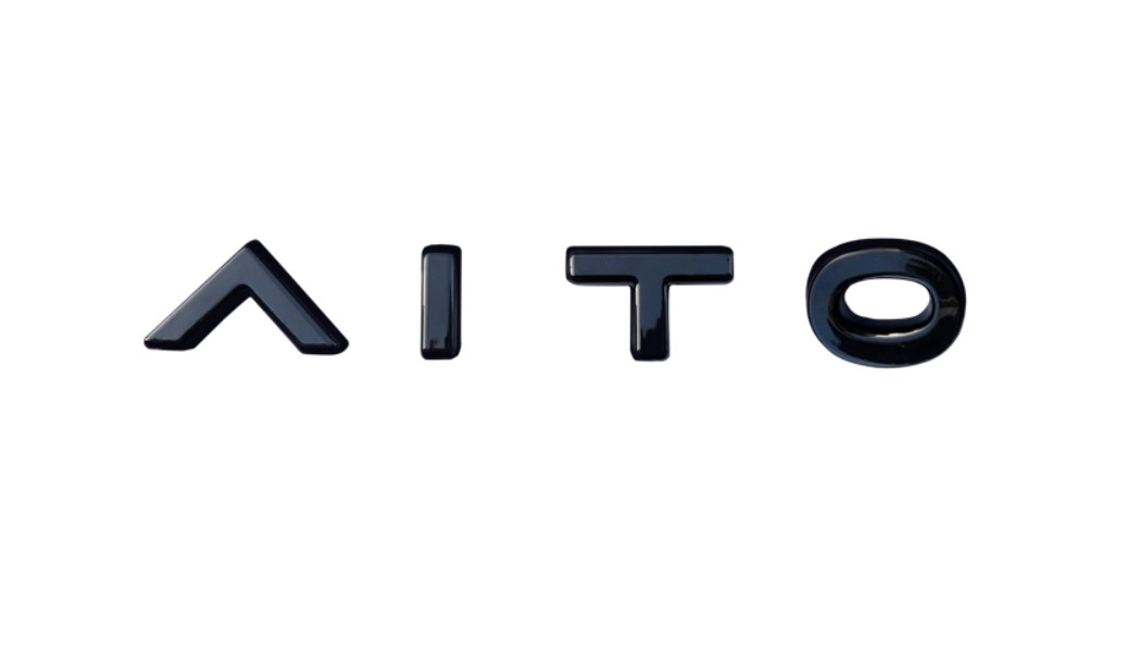 2022年AITO汽车问界M7钣金手册