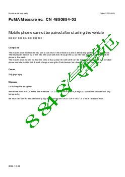 4850854-02Mobile phone cannot be paired after starting the vehicle