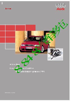 ssp245_Audi RS4-Konstruktion und Funktion_d1
