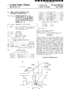 09g_patent_oil_circuit_control