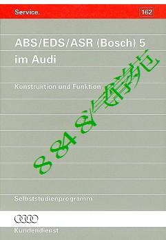 ssp162_ABS EDS ASR(Bosch)5im Audi_de