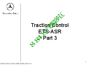 3 ETS-ASR 系统