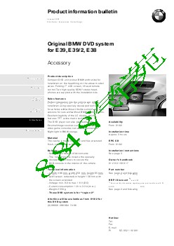 DVD_E38