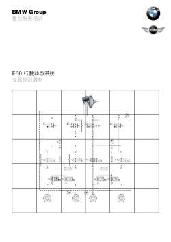 E60_driving_dynamcis_chs