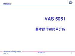Basic training-- VAS505X