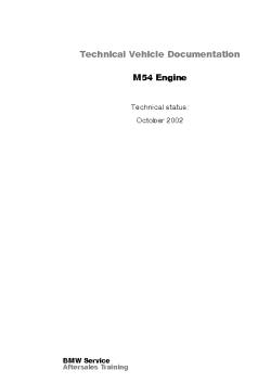 mfp-hgk-e60-m54-motor_en