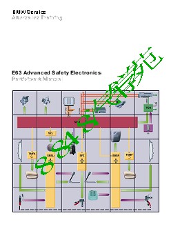 mfp-brk-e63-ase_en