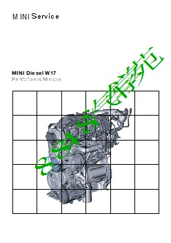brk-mini-w17-motor_0300_en