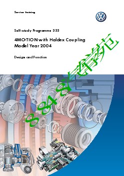 ssp333_4MOTION with Haldex Coupling