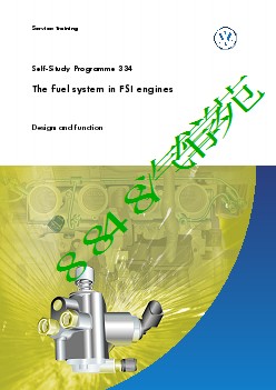 SSP334_The fuel system in FSI engines