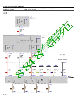 N52 DME供电pdf