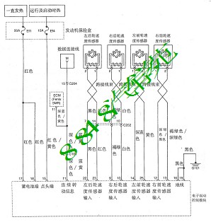 通用五菱乐驰电路图 ——原厂 2006 44页 