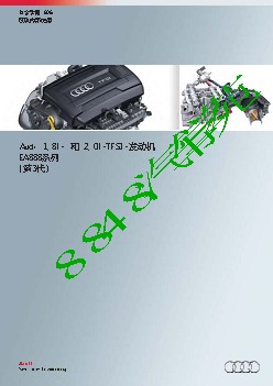 ssp606_EA888_3G_CN.pdf