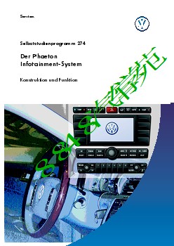 SSP274_Der Phaeton-Infotainment System