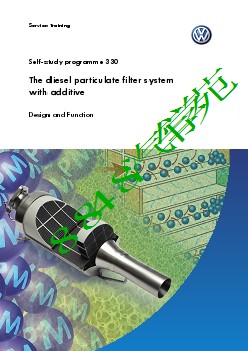 ssp330_The diesel particulate filter system_GB