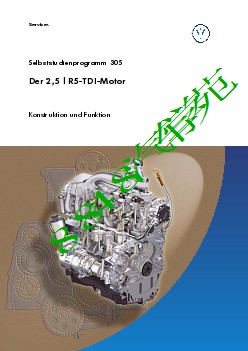 SSP305_The 2.5 l R5 TDI engine_GB