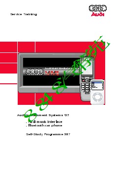 ssp387Audi07infotainment_gb