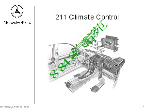 奔驰_空调控制W211