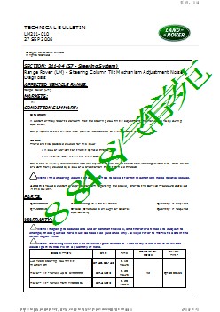 LM211-010 - Range Rover (LM) - Steering Column Tilt Mechanism Adjustment Noise Diagnosis