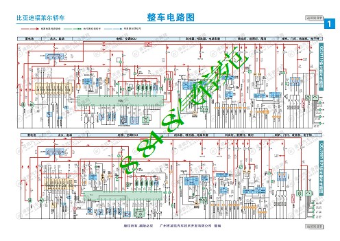 福莱尔电路图