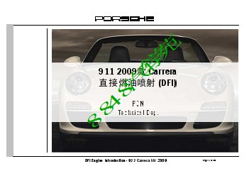 911 2009款Carrera11