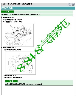 2009现代美佳1.5-发动机机械系统