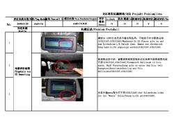 奥迪RSE_RSE______-KW22_08.06.24