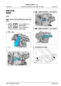 303-04(31-32)