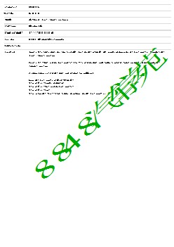 SSM27776 - Bluetooth phone pairing concerns _ TOPIx