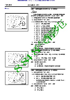 13A-526~565