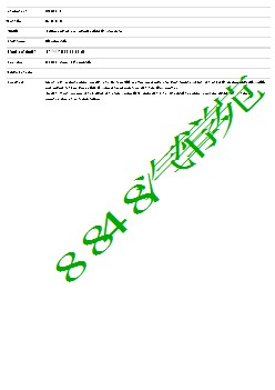 SSM27815 - Intermittent non startmultiple warnings _ TOPIx