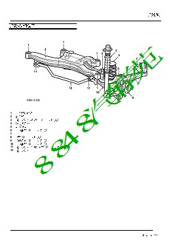 19 后悬架