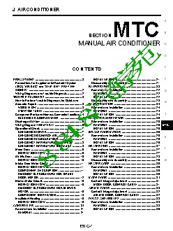 mtc