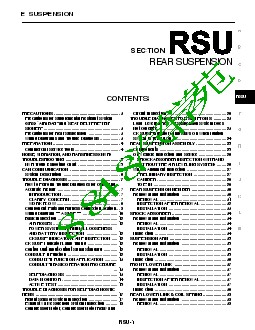 RSU