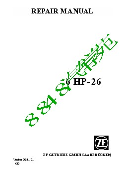 ZF系列自动变速器6HP26e