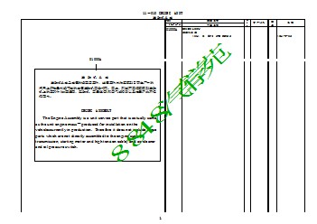 一汽4G64 MPI发动机及R5M21变速箱维修用零件目录