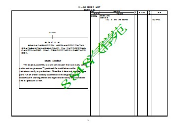 武汉万通4G64-Z-86发动机及R5M21-Z-GDA5变速箱维修用零件目录