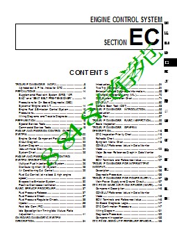 ec