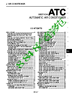 ATC