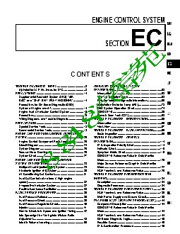 ec