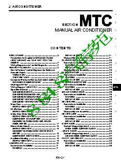 mtc