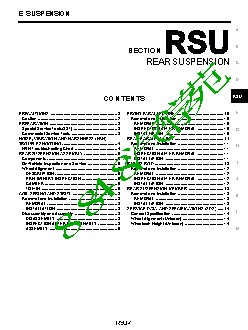 rsu