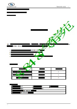 检修发动机故障灯常亮TD-BU-EN-110905