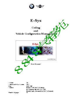 E-Sys_车辆编码与车辆配置管理编程操作手册