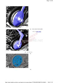 2015年路虎发现四Discovery4 L319车间维修手册+电气线路图_部分3