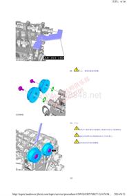 2015年路虎神行者Freelander2 L359车间维修手册+电气线路图_部分2