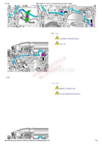 2016年路虎揽胜混合动力Range Rover Hybrid L405车间维修手册+电气线路图_部分3